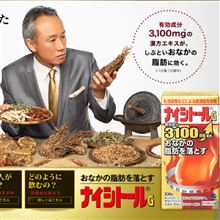 うーん、これいってみよう