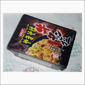 冬支度・・・その２