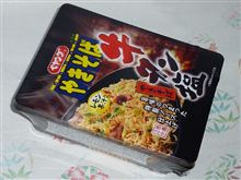 冬支度・・・その２