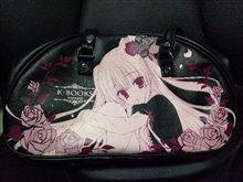 そしてまたバックが届く