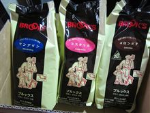 コーヒーとOOとてんとう虫(笑) コーヒーとOOとてんとう虫(笑)