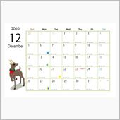 カウントダウン残り、２８日　 ...