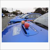 いなべ福王ラリー2012！参 ...
