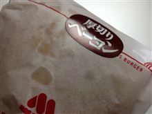 月初