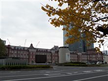 紅葉便り