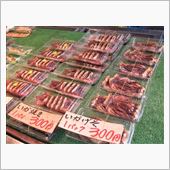 いかげそ1パック 300円