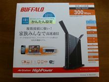 初Wi-Fi