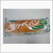 夜食の定番、久しぶりのコッペパン