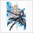 ソードアートオンライン（SAO)に最近はまっています。