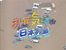公共事業は大切です