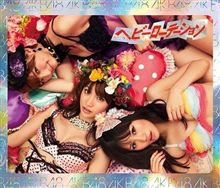 ２０１２年カラオケで最も歌われた曲は～