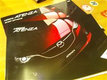 NEWアテンザワゴン！