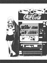 りべんじ