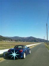 走った~♪ヽ(´▽`)/ 走った~♪ヽ(´▽`)/