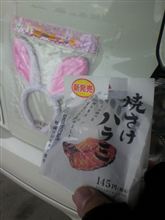 風邪引いた。
