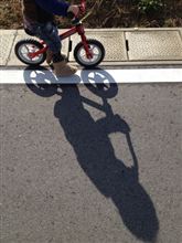 2歳児 自転車デビュー