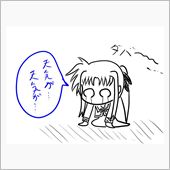 すべて中止