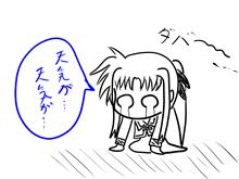 すべて中止