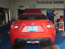【BILSTEIN】CAR AND DRIVER 86