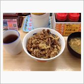 肉食系忘年会!!