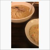 赤い看板の誘惑