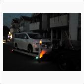 さようならステージア、そして ...