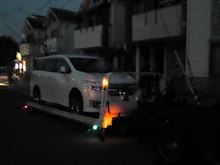 さようならステージア、そして・・・
