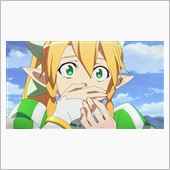 うそっ！?