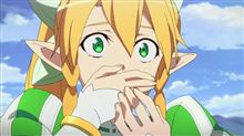 うそっ！?
