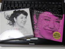 久々にユーミン！