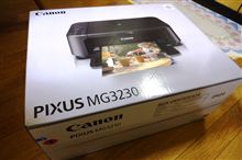 新しいプリンタ♪