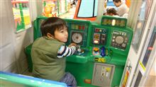 鉄分増量中・・・♪