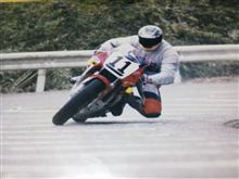 BSのバイクレース見ていると…