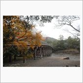 伊勢・鳥羽～知多半島出張モン ...