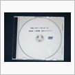 や、やっと出来たぜ　東北No.１のDVD