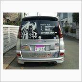 (黒笑…