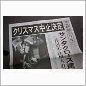 【運気予報】今年こそ確保！の ...