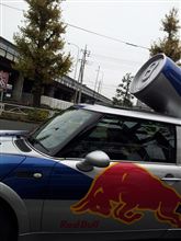 レッドブル車に遭遇