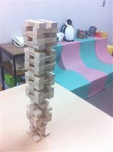 JENGA