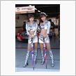 Fuji SPRINT CUP 2012 ウィダーGTガール 橘七美姫さん（左）水村リアさん（右）パート３