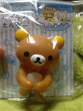 ちょっと復活？