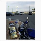 寒いんだけど…この一杯がたま ...