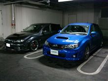 WRブルーなＣ型ＧＲＢと初密会