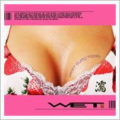 WETについて