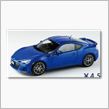 BRZミニカー発売情報②