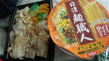 浦安市でランチタイムなのです♪