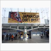 阪神競馬場