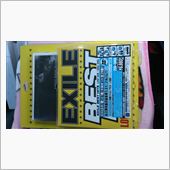 EXILE bestと、