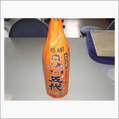 芋焼酎五代　創業百周年記念