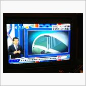 その原因では…